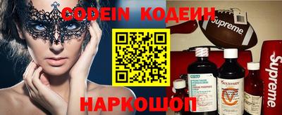 прущая мука Краснодар