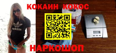 прущая мука Краснодар