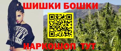 прущий лед Краснознаменск