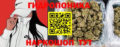 прущая мука Краснодар