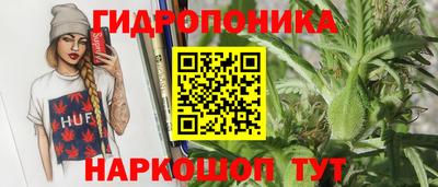 прущий лед Краснознаменск