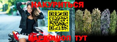 прущий лед Краснознаменск