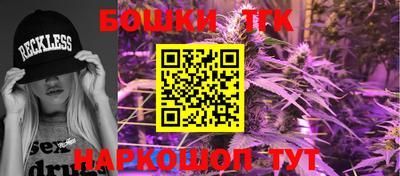 прущая мука Краснодар