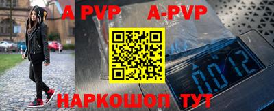прущая мука Краснодар