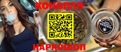 прущий лед Краснознаменск