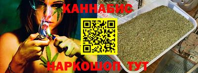 прущий лед Краснознаменск