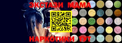 прущий лед Краснознаменск