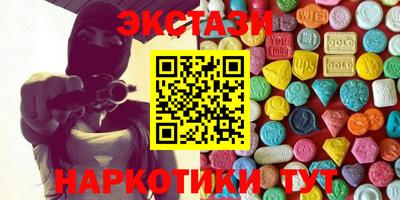 прущая мука Краснодар