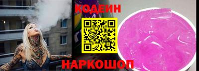 прущая мука Краснодар