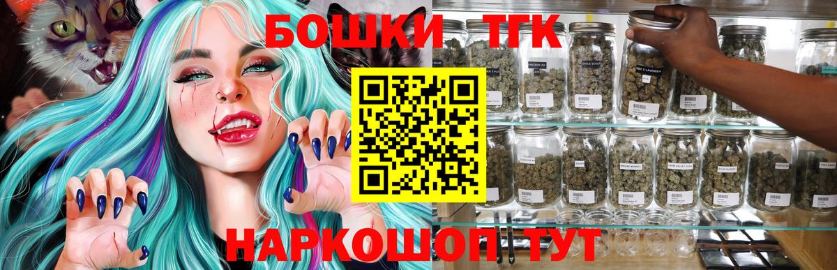 Кохма  Конопля конопля  Бошки марихуана SATIVA & INDICA  Вход с VPN  Марихуана тримм  Канабис планчик 
